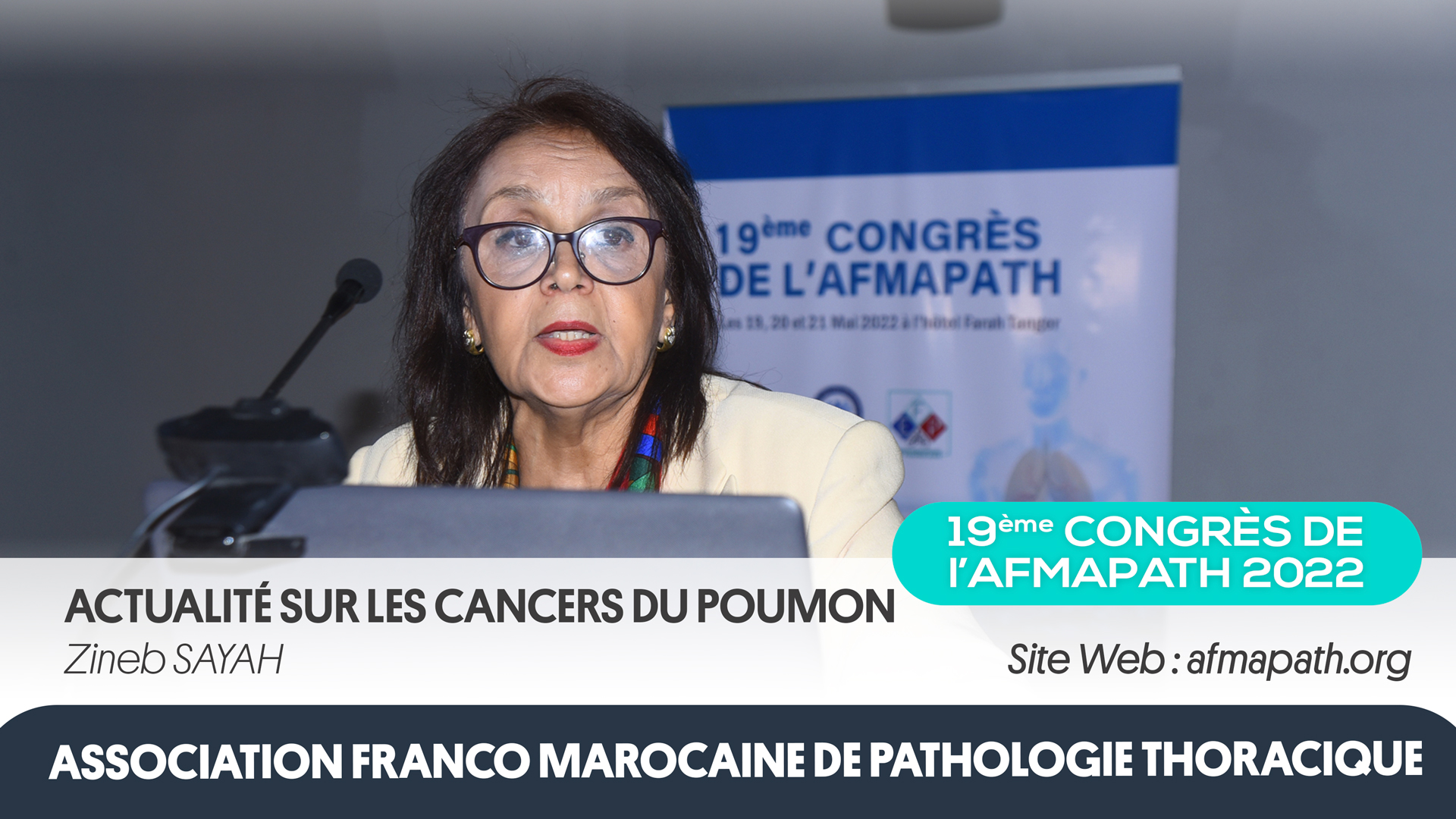 Actualités sur les cancers du poumon.  Zineb SAYAH